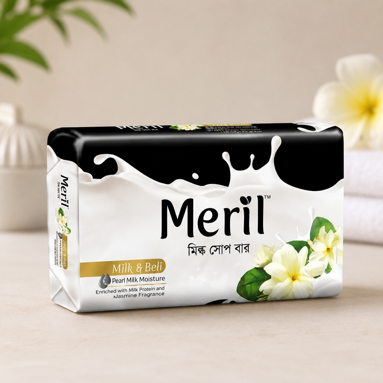 Meril Milk & Beli Soap Bar